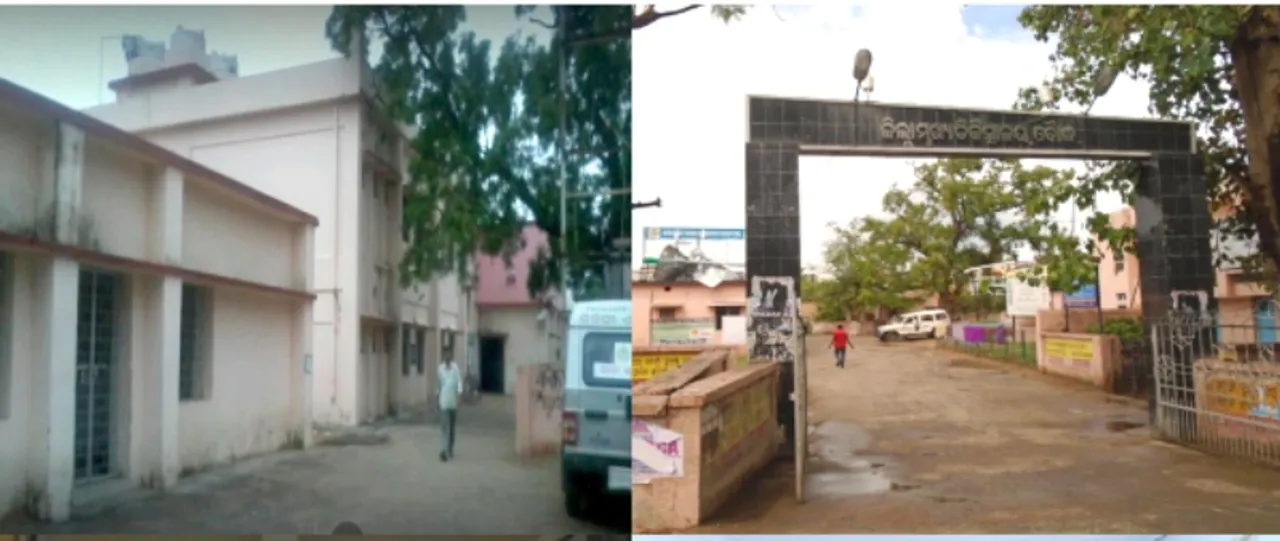  ବୌଦ୍ଧ ଜିଲ୍ଲା ମୁଖ୍ୟ ଡାକ୍ତରଖାନାରେ ସ୍ୱାସ୍ଥ୍ୟସେବା ବିପର୍ଯ୍ୟସ୍ତ : ଭିତ୍ତିଭୂମିର ଅଭାବ ସାଙ୍ଗକୁ ବିଭିନ୍ନ ବିଭାଗରେ ଡାକ୍ତର ପଦବି ଖାଲି, ଉପଯୁକ୍ତ ଚିକିତ୍ସା ନ ପାଇଁ ରୋଗୀ ନିରାଶ