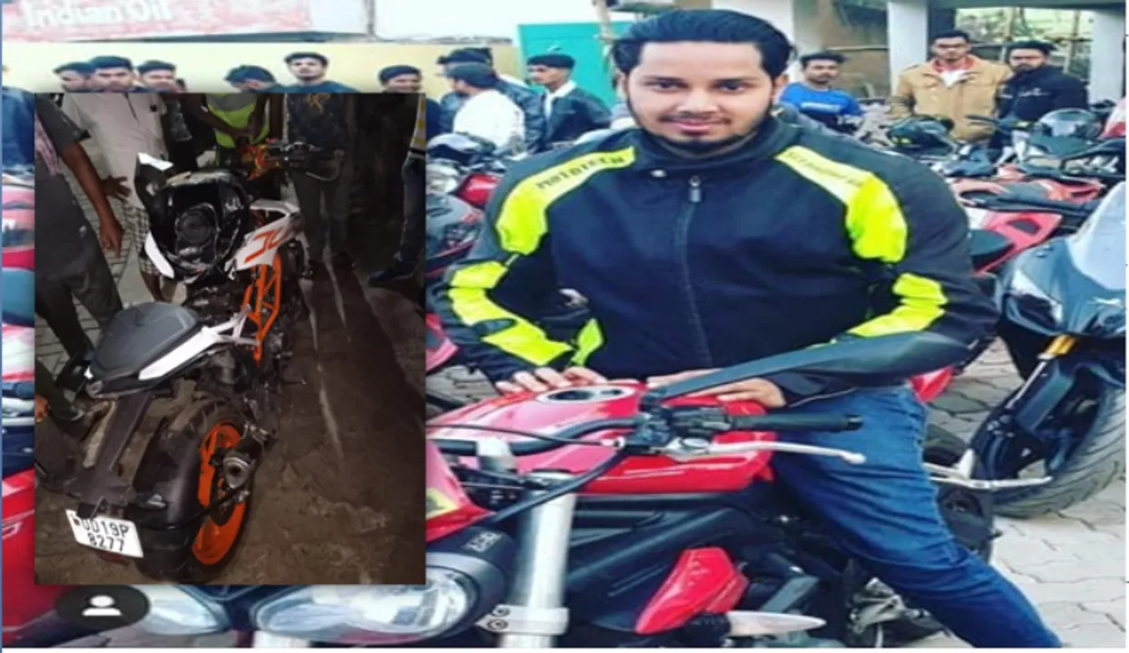  ହେଲମେଟ ନ ପିନ୍ଧି ଯୁବକ ଚଳାଉଥିଲେ ଦ୍ରୁତଗାମୀ ବାଇକ, ଅକାଳରେ ଚାଲିଗଲା ଜୀବନ