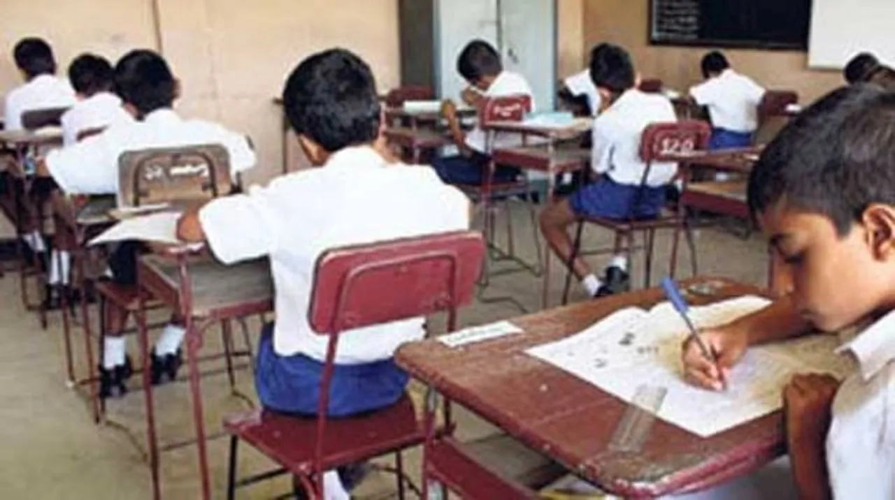  Ada Derana 