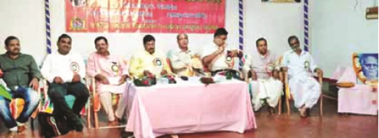  ପଣ୍ତିତ ଗୋଦାବରୀଶ ମିଶ୍ରଙ୍କ ରାଜ୍ୟସ୍ତରୀୟ ଜୟନ୍ତୀ