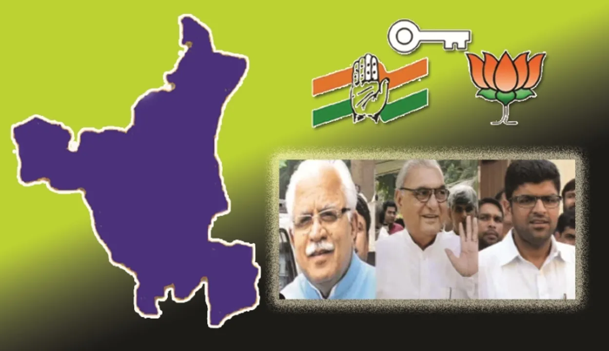  ହରିୟାଣାରେ ଝୁଲା ସରକାର