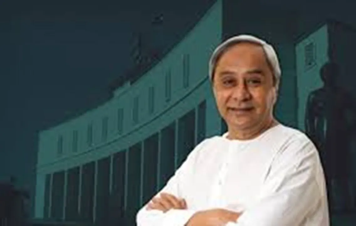  ‘ମୋ ସରକାର’ କାର୍ଯ୍ୟକ୍ରମ ଅଧିନରେ ୪ଟି ହସ୍ପିଟାଲର ଭତ୍ତିଭୂମି ବିକାଶ ପାଇଁ ମୁଖ୍ୟମନ୍ତ୍ରୀଙ୍କ ଘୋଷଣା