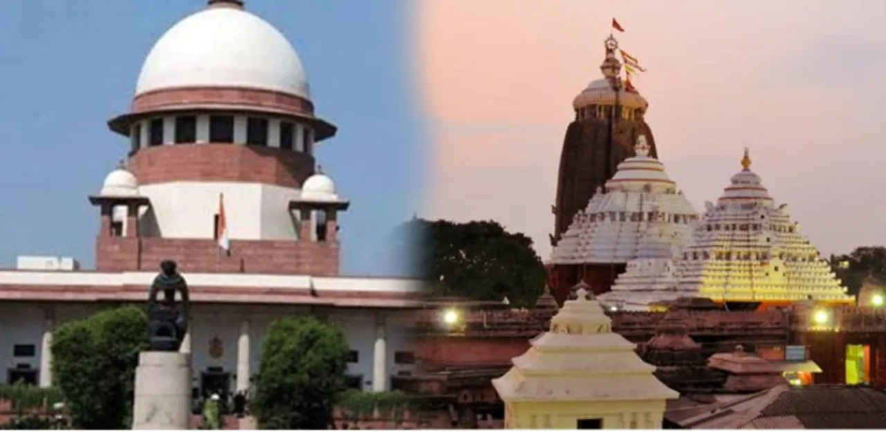  ସୁପ୍ରିମକୋର୍ଟରେ ଶ୍ରୀମନ୍ଦିର ଶୁଣାଣି : ଅସନ୍ତୋ‌ଷ ଜଣାଇଲେ ଆମିକସ୍ କ୍ୟୁରି