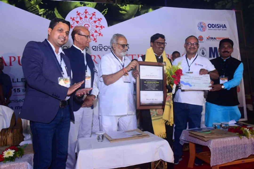  ଗୌରହରି ଦାସ ଓ ବିପିନ ନାୟକଙ୍କୁ କୋରାପୁଟ ସାହିତ୍ୟ ସମ୍ମାନ