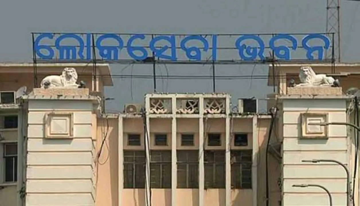  ୨ ସାଂସଦ, ୧୧ ବିଧାୟକ ପଶ୍ଚିମ ଓଡ଼ିଶା ବିକାଶ ପରିଷଦର ସଦସ୍ୟ ମନୋନୀତ