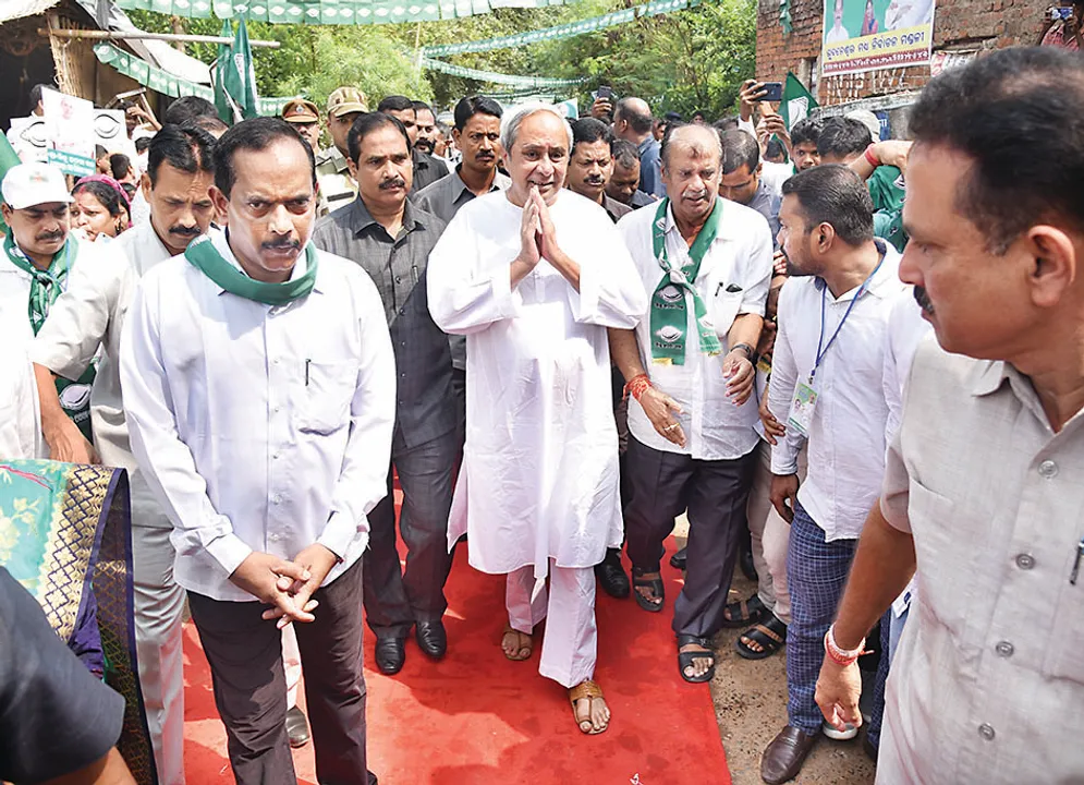  ବିଜେଡି ପଦଯାତ୍ରାରେ ନବୀନଙ୍କ ଆହ୍ବାନ : ‘ସେବାର ବାର୍ତ୍ତା ଘରେ ଘରେ ପହଞ୍ଚାଅ’