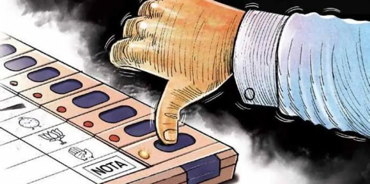  New Indian Express 
