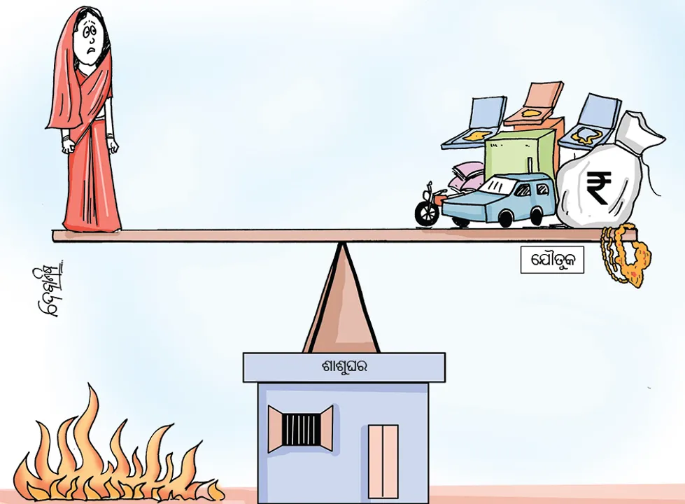  ଏନ୍‌ସିଆରବି ରିପୋର୍ଟ: ହତ୍ୟା ଅପରାଧରେ ଉତ୍ତରପ୍ରଦେଶ ନମ୍ବର ୧