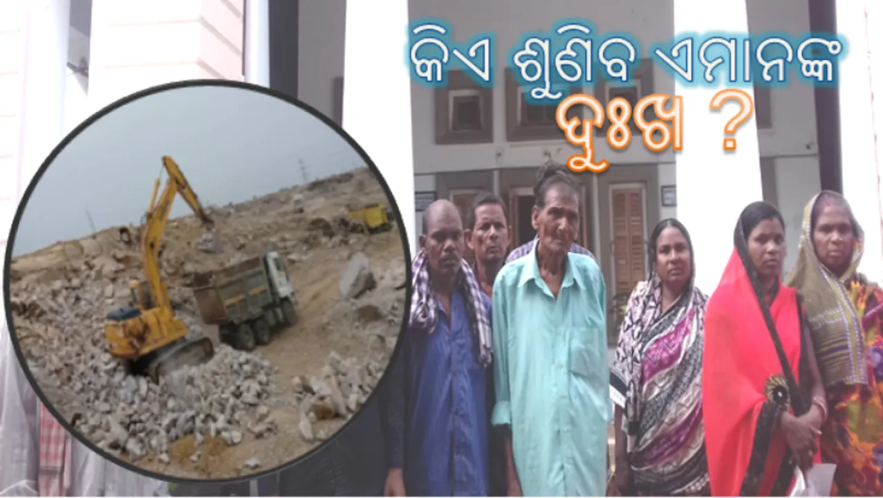  କିଡ଼ନୀ ରୋଗ ନେଲାଣି ୩୦ରୁ ଉର୍ଦ୍ଧ୍ୱ ଲୋକଙ୍କ ଜୀବନ ! କେହି ନ ଶୁଣିବାରୁ ବିଦେଶରୁ ଶୁଭିଲା ଓଡ଼ିଆଙ୍କ ସ୍ୱର
