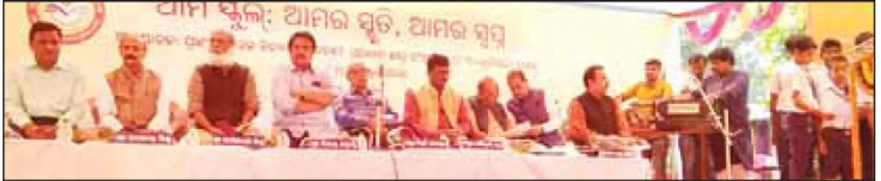  ଜଟଣୀ ପ୍ରାଣନାଥ ଉଚ୍ଚ ବିଦ୍ୟାଳୟରେ ଅଭିନବ କାର୍ଯ୍ୟକ୍ରମ ‘ଆମ ସ୍କୁଲ: ଆମର ସ୍ମୃତି, ଆମର ସ୍ବପ୍ନ’