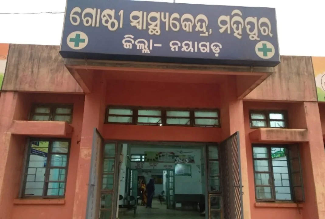  ନୟାଗଡ଼ ଜିଲ୍ଲାରେ ଦିନକୁ ଦିନ ବିଗିଡ଼ିବାରେ ଲାଗିଛି ସ୍ୱାସ୍ଥ୍ୟସେବା : ଡାକ୍ତର ନାହାନ୍ତି, ଠାକୁରଙ୍କ ଭରସାରେ ରୋଗୀ, ପ୍ରତିବାଦ କଲେ ମିଳୁନି ମାଗଣା ଔଷଧ