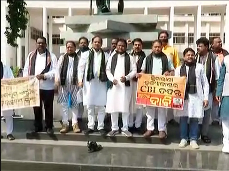  ସ୍ମିତାରାଣୀ ମୃତ୍ୟୁ ମାମଲାରେ ବିଜେପିର ଗୃହ ତ୍ୟାଗ ସହ ପ୍ରତିବାଦ