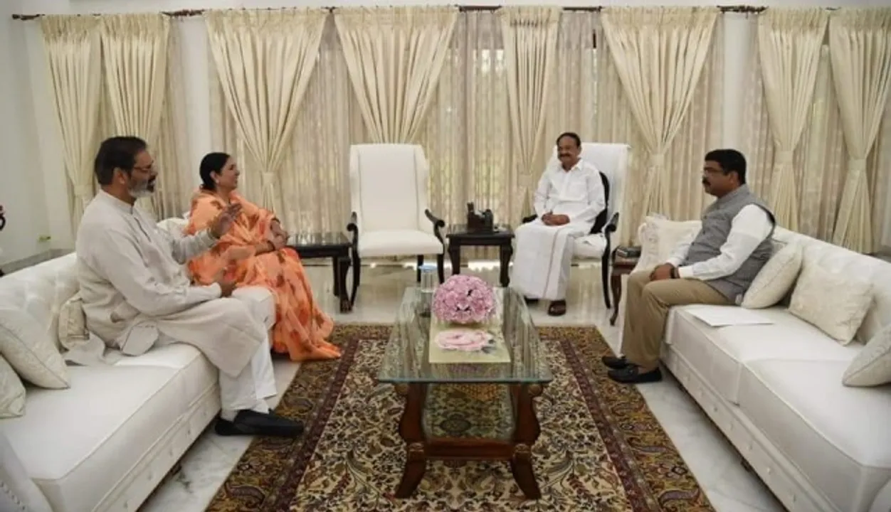  ରାଜେନ୍ଦ୍ର କଲେଜ ପ୍ଲାଟିନମ ଜୁବୁଲି : ଅତିଥି ଭାବରେ ଯୋଗଦେବେ ଉପରାଷ୍ଟ୍ରପତି
