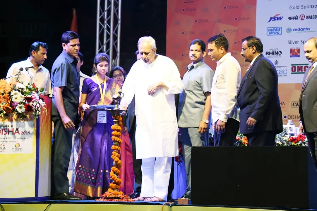  ଯୁବ ଉଦ୍ୟୋଗୀ ସୃଷ୍ଟି ହେଲେ କ୍ଷୁଦ୍ର ଶିଳ୍ପ ସମୃଦ୍ଧ ହେବ: ନବୀନ ପଟ୍ଟନାୟକ
