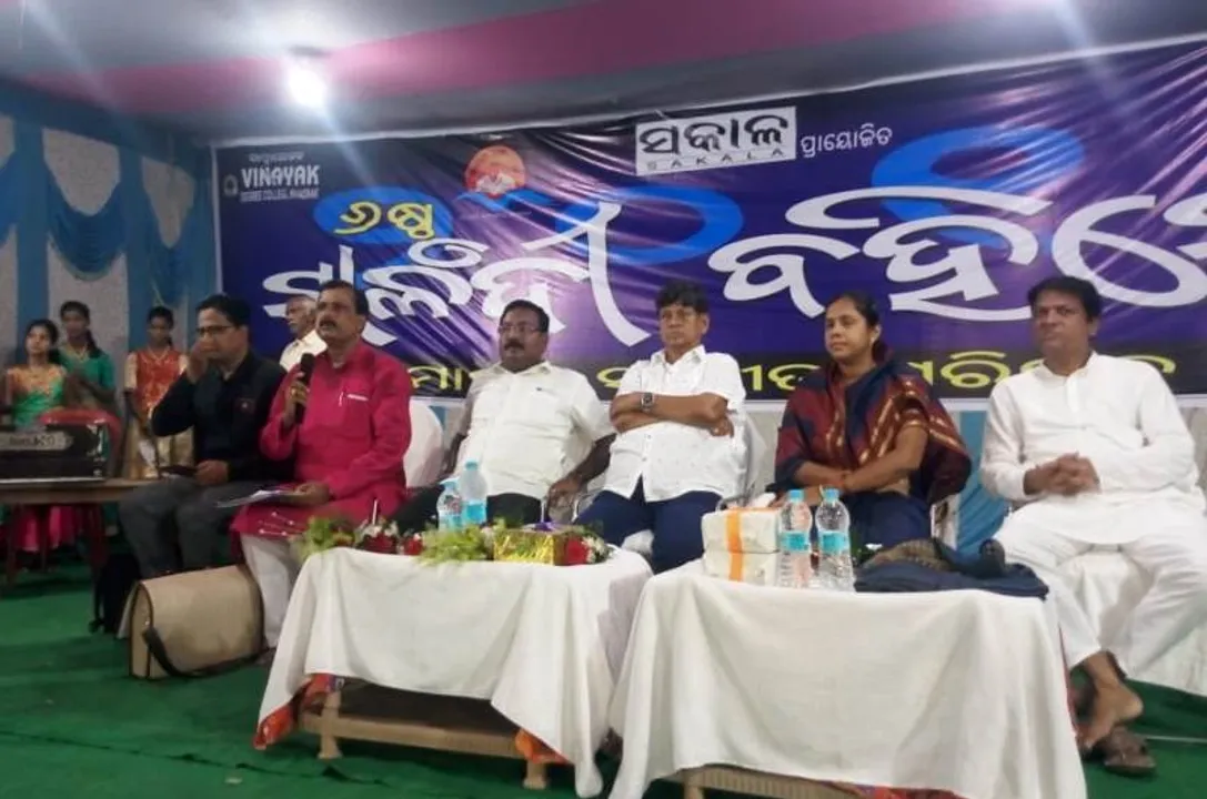  ଭଦ୍ରକରେ ଆୟୋଜିତ ସାଳନ୍ଦୀ ବହି ମେଳାରେ ‘ସମ୍ବାଦ’ର ସଂପାଦକ ସୌମ୍ୟରଂଜନ ପଟ୍ଟନାୟକ।