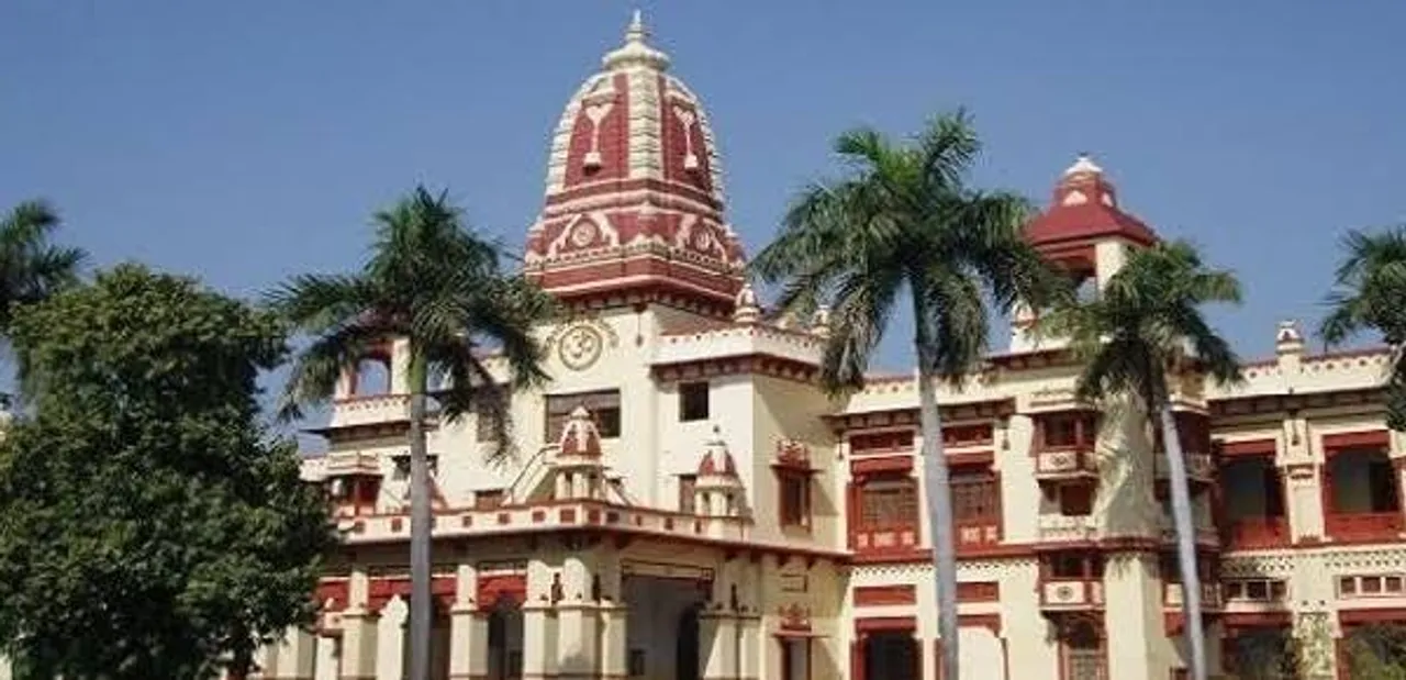  Image : BHU 
