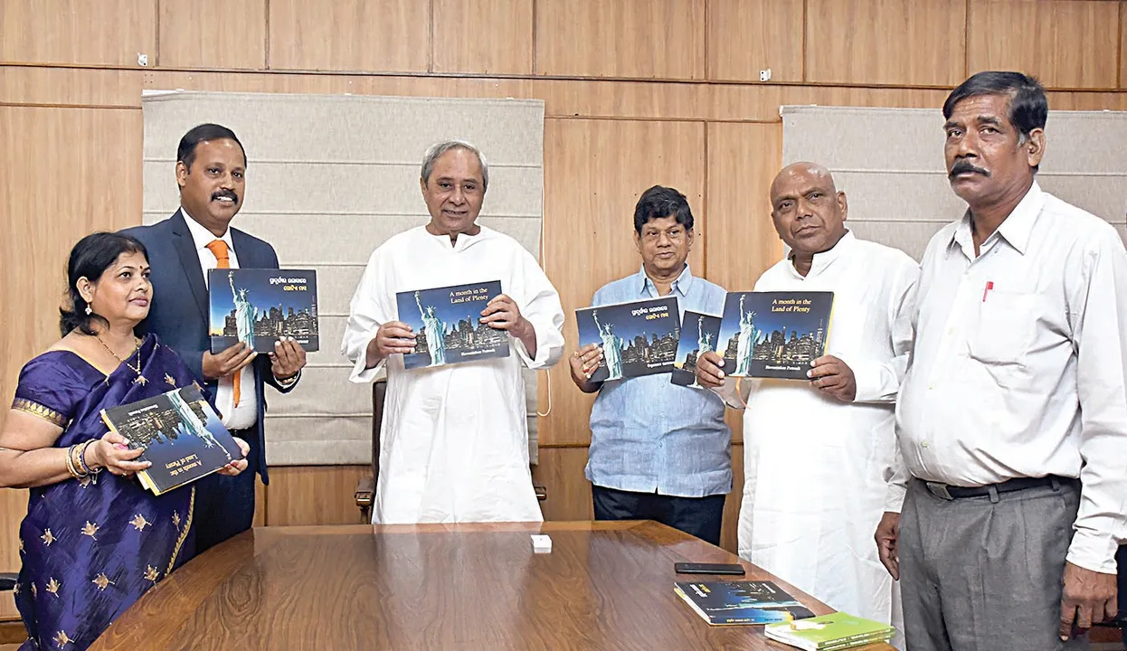  ‘ପ୍ରାଚୁର୍ଯ୍ୟ ଇଲାକାରେ ଗୋଟିଏ ମାସ’ ଲୋକାର୍ପିତ କଲେ ମୁଖ୍ୟମନ୍ତ୍ରୀ