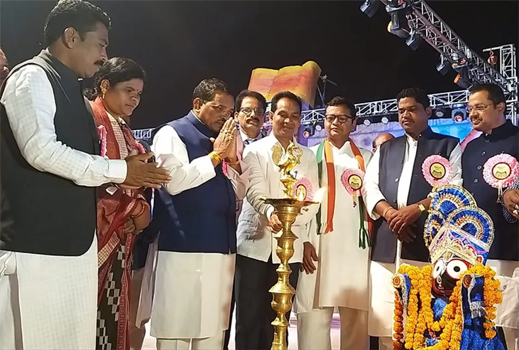  ଉଦ୍‌ଘାଟିତ ହେଲା ରାଜ୍ୟସ୍ତରୀୟ ଲୋକ ମହୋତ୍ସବ; ନଚେଇଲା ଲୋକନୃତ୍ୟ, ଜମିଲା ସମ୍ବଲପୁରୀ