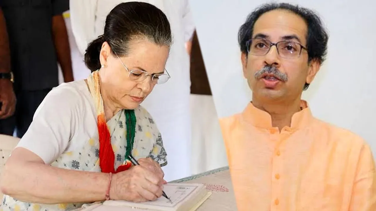 राज एक्सप्रेस 
