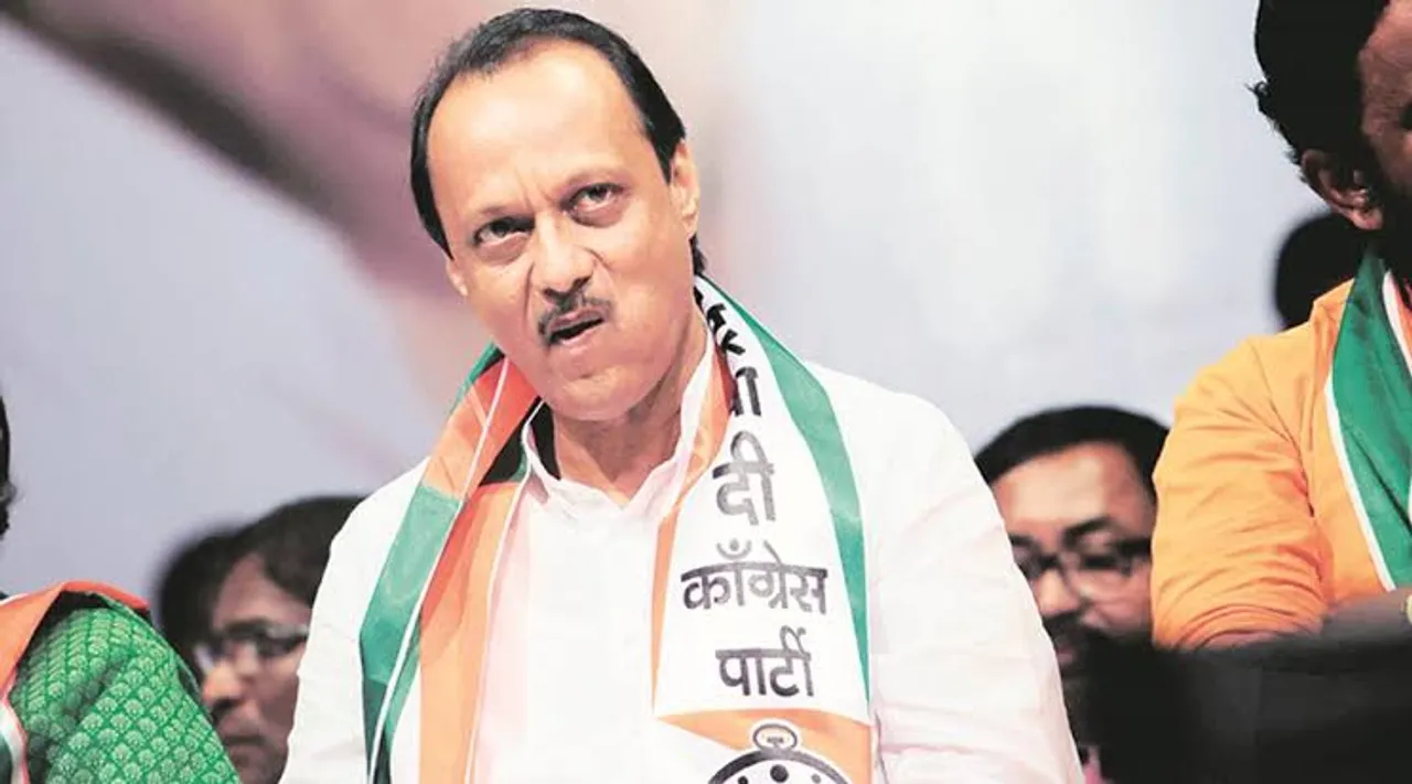 The Indian Express 