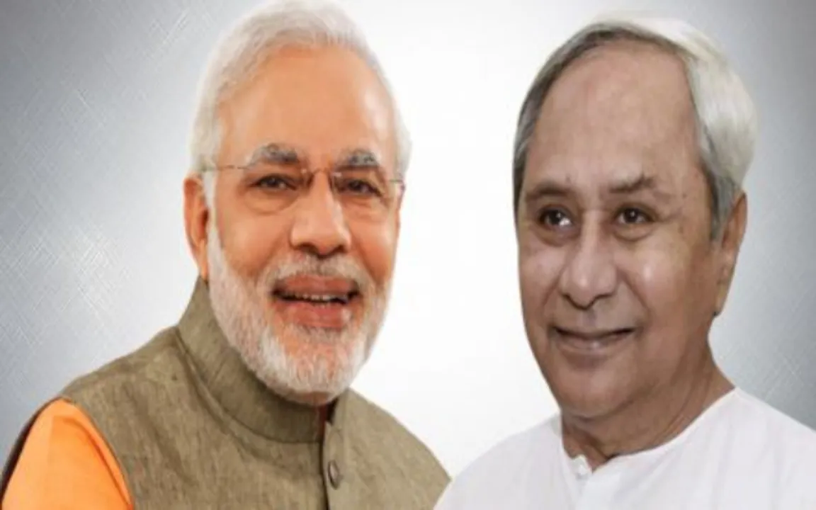  ବିଜେଡିକୁ ପ୍ରଧାନମନ୍ତ୍ରୀଙ୍କ ପ୍ରଶଂସା