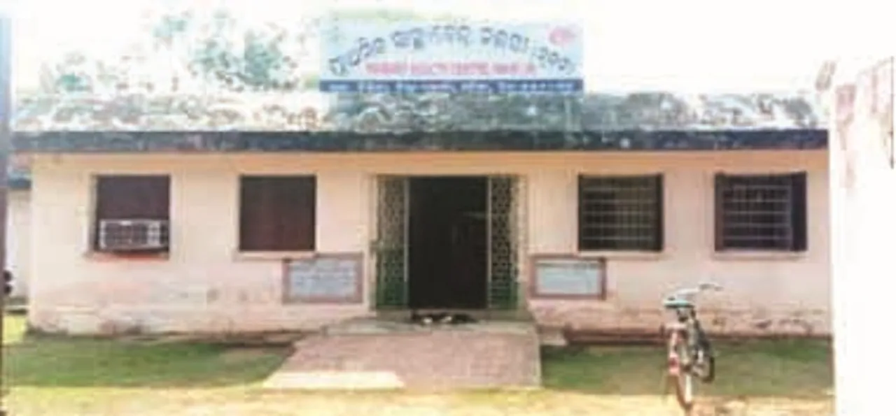  ଅବ୍ୟବସ୍ଥା ଘେରରେ ନଈରୀ ସ୍ୱାସ୍ଥ୍ୟକେନ୍ଦ୍ର : ୮ ପଞ୍ଚାୟତବାସୀଙ୍କୁ ମିଳୁନି ଉପଯୁକ୍ତ ସେବା, ୧୫ଦିନ ମଧ୍ୟରେ ପଦକ୍ଷେପ ନିଆ ନଗଲେ ସ୍ୱାସ୍ଥ୍ୟକେନ୍ଦ୍ରରେ ତାଲା ପକାଇ ଆନ୍ଦୋଳନ କରିବାକୁ ସ୍ଥାନୀୟ ଲୋକଙ୍କ ଚେତାବନୀ
