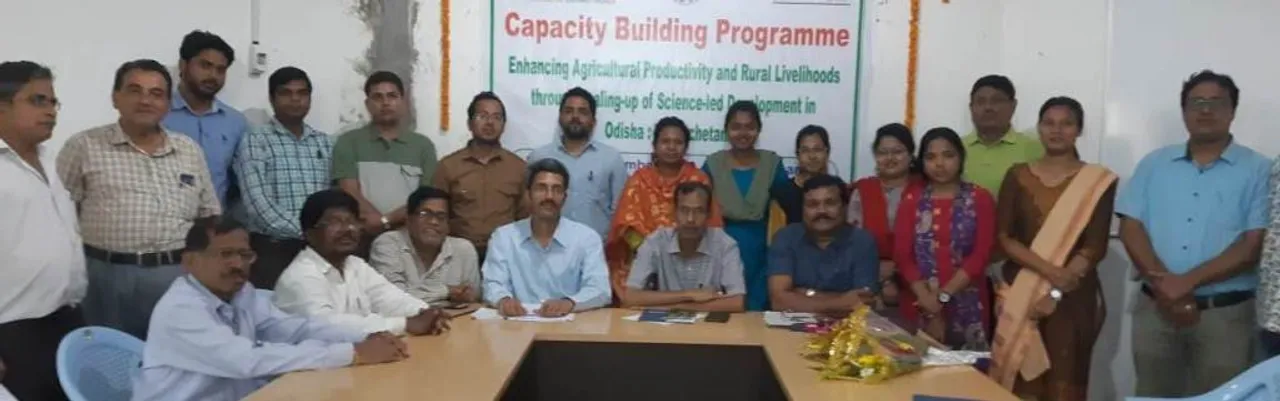  ଫୁଲବାଣୀରେ ଜିଲ୍ଲାସ୍ତରୀୟ ଦକ୍ଷତା ବିକାଶ ତାଲିମ କର୍ମଶାଳା : କୃଷି କୌଶଳ ଯୋଜନାରୁ ଚାଷୀଙ୍କୁ ମିଳିବ ଅଧିକ ଫାଇଦା