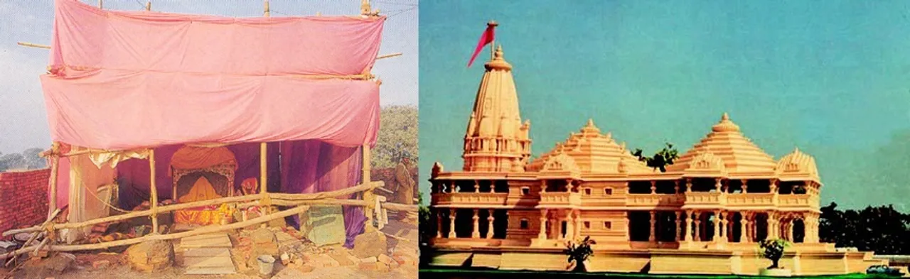  ଅଢ଼େଇ ବର୍ଷରେ ସମ୍ପୂର୍ଣ୍ଣ ହେବ ରାମ ମନ୍ଦିର! ୧୦୦ କୋଟି ଖର୍ଚ୍ଚ ଅଟକଳ