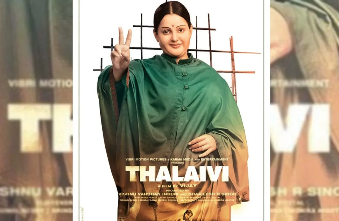  The Times of India 