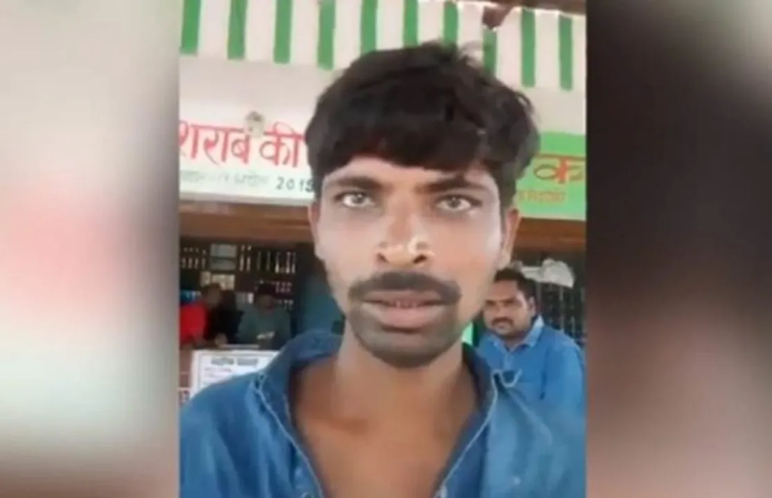  jansatta.com 