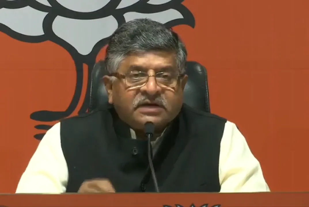 image : @BJP4India 