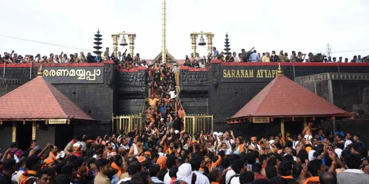  (File Photo | EPS) 