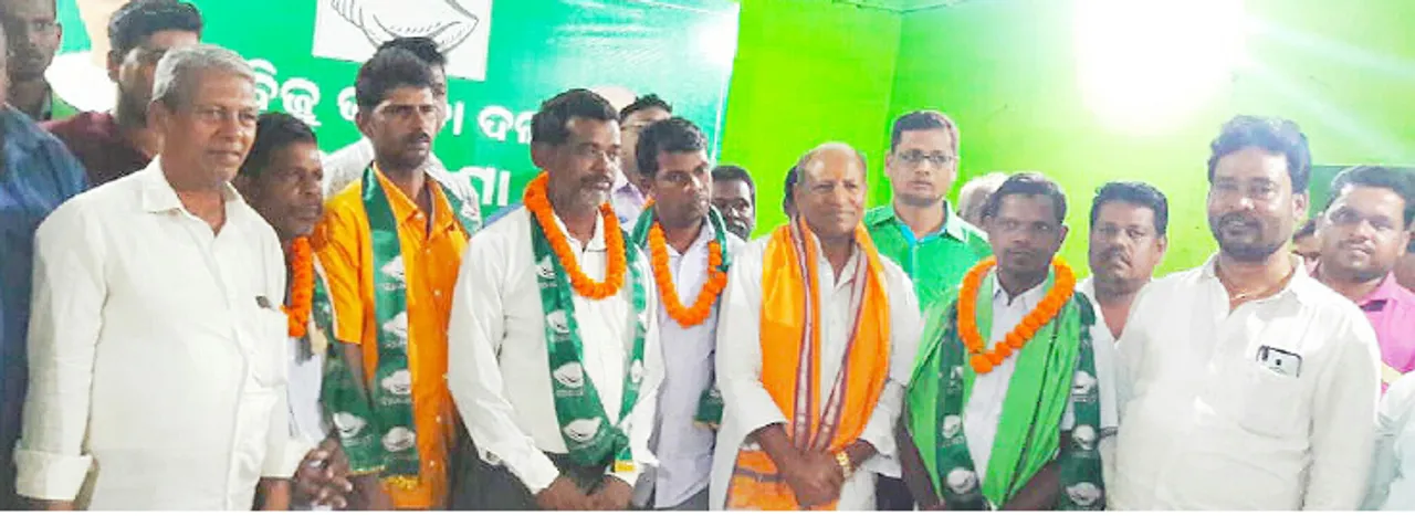  ବିଜେପି ଛାଡ଼ି ବିଜେଡିରେ ଯୋଗ ଦେଲେ ସିହା ସରପଞ୍ଚ