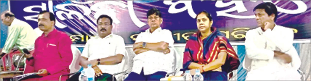  ଷଷ୍ଠ ସାଳନ୍ଦୀ ବହିମେଳା ଉଦ୍‌ଘାଟିତ: ଇଣ୍ଟରନେଟ୍‌ ଯୁଗରେ ବି ବହିର ଆଦର କମିନି