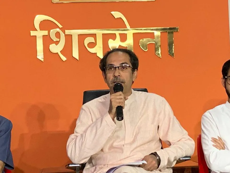 Image : Shivsena  