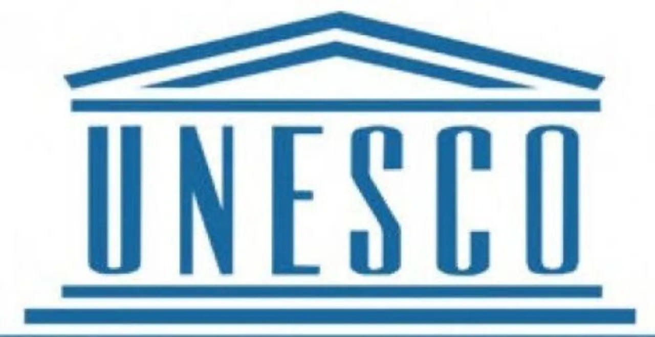  Ecsite 