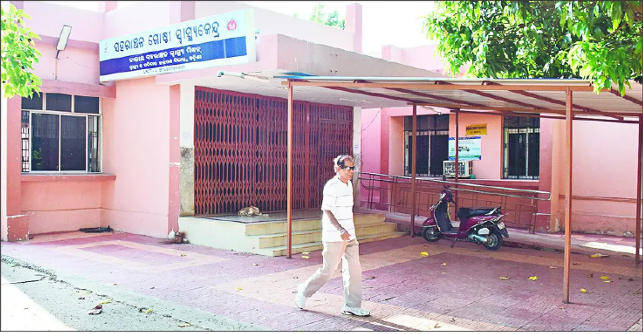  ‘ସ୍ପୋର୍ଟ୍ସ ମେଡିସିନ୍ ୟୁନିଟ୍‌’ରେ ଅଚଳାବସ୍ଥା, ଫିଜିଓଥେରାପିଷ୍ଟ ଅଛନ୍ତି, ଯନ୍ତ୍ରପାତି ନାହିଁ