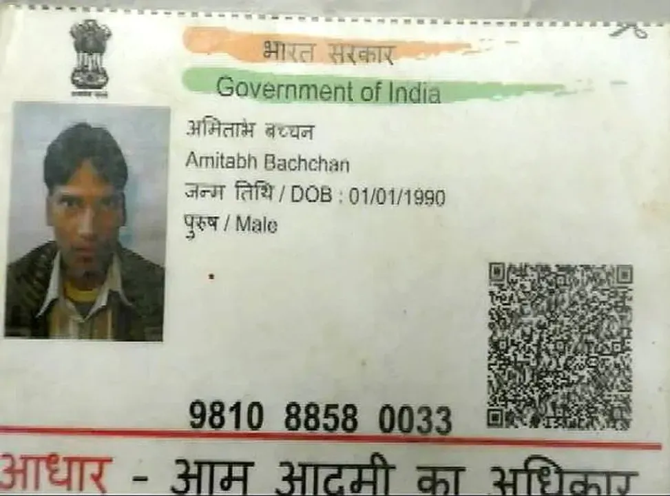  aajtak.intoday.in 