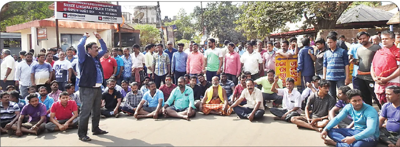  ପୁରୁଣା ଭୁବନେଶ୍ବର ପାଇଁ ସମସ୍ତେ ଏକାଠି, ପ୍ରତିବାଦରୁ ଉଚ୍ଛେଦ ବନ୍ଦ