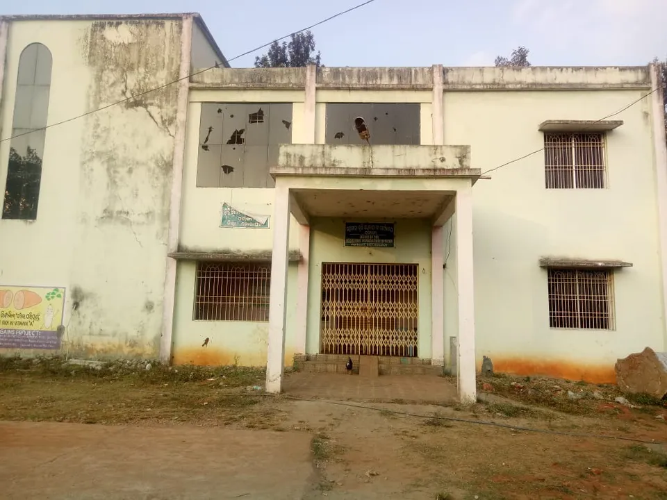  କୃଷି ବିଭାଗ କାର୍ଯ୍ୟାଳୟରୁ ଓଭରସିଅରଙ୍କ ମୃତଦେହ ଉଦ୍ଧାର