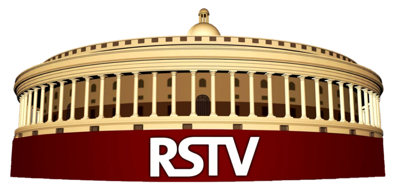  Image : RS TV 