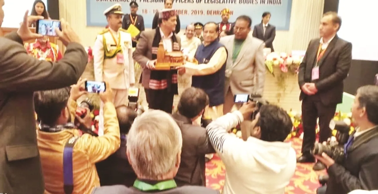  ୭୯ ତମ ଅଖିଳ ଭାରତୀୟ ବାଚସ୍ପତି ସମ୍ମିଳନୀ ଉଦ୍‌ଯାପିତ : ଦଳବଦଳ ନିରୋଧ ଆଇନ କାର୍ଯ୍ୟକାରୀ ବେଳେ ବାଚସ୍ପତିମାନେ ନିରପେକ୍ଷ ରହିବା ଆବଶ୍ୟକ
