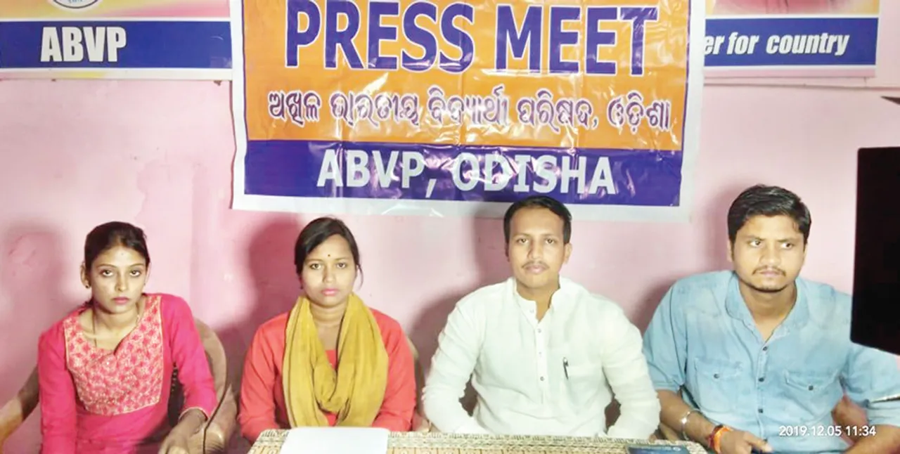  ନାରୀଙ୍କ ପ୍ରତି ବଢୁଥିବା ହିଂସାର ପ୍ରତିବାଦ: ୭ରେ ଆନ୍ଦୋଳନକୁ ଓହ୍ଲାଇବ ଏବିଭିପି