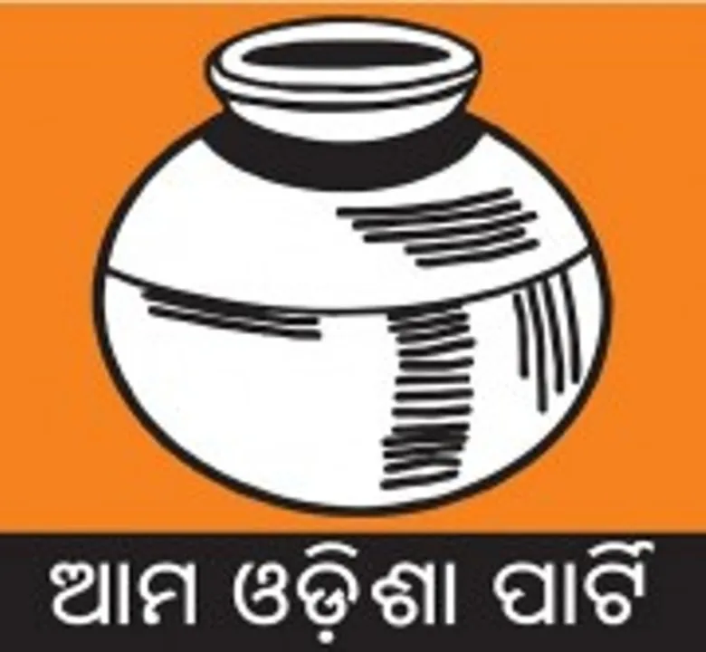  e.sambad.in 
