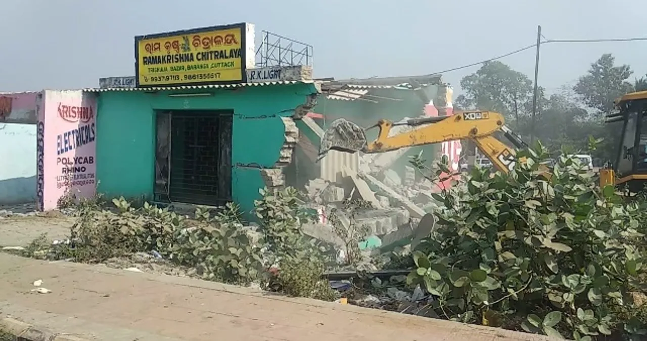  ବାରଙ୍ଗ ବ୍ଲକ ଅଧୀନ ତ୍ରିଶୁଳିଆ ବଜାରରୁ ଦୋକାନ ଉଚ୍ଛେଦ