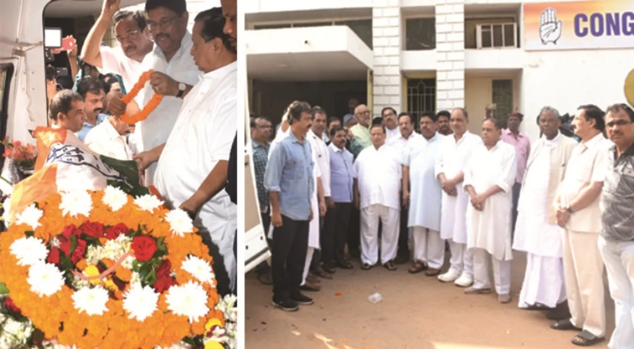 ଭାଗବତ ପ୍ରସାଦ ମହାନ୍ତିଙ୍କୁ କଂଗ୍ରେସ ଭବନରେ ଶ୍ରଦ୍ଧାଞ୍ଜଳି