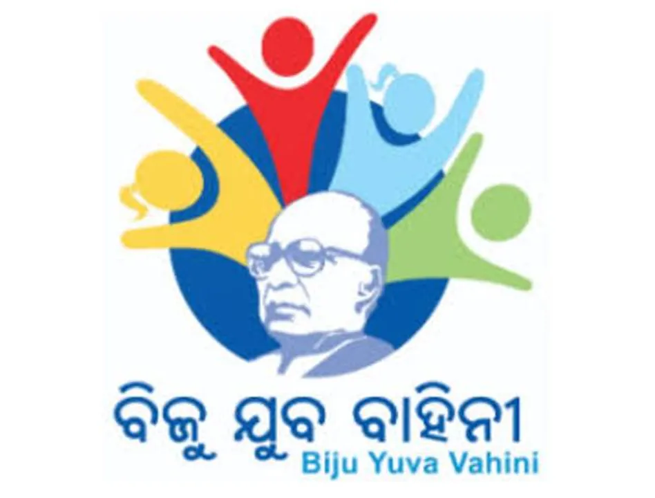  Odisha News Insight 