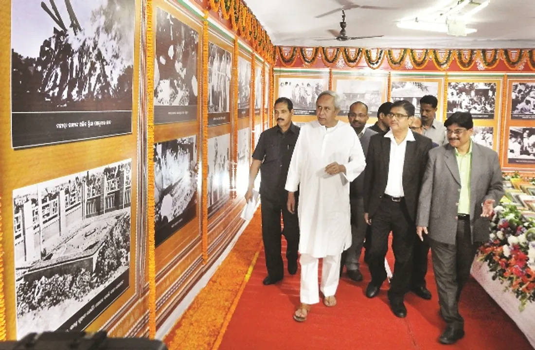  ଆରମ୍ଭ ହେଲା ଓଡ଼ିଶା ରାଜ୍ୟ ପୁସ୍ତକ ମହୋତ୍ସବ 'ଅକ୍ଷର'