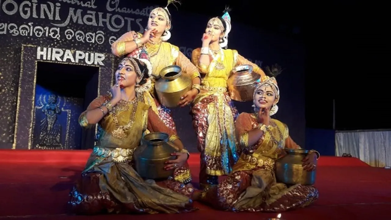  ଅରୁଣାଙ୍କୁ ଚଉଷଠୀ ଯୋଗିନୀ ନୃତ୍ୟ ପ୍ରତିଭା ସମ୍ମାନ