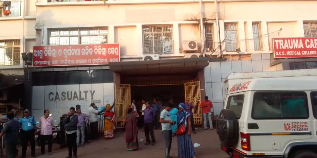  ଋଣଭାର ସହି ନପାରି ଜୀବନ ହାରିଲେ ଚାଷୀ!